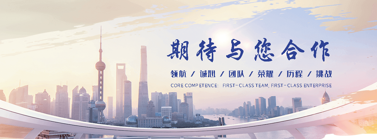 合川工业合成材料老化质量监督检验中心