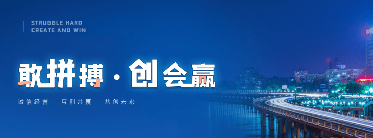 合川老化质量监督检验中心